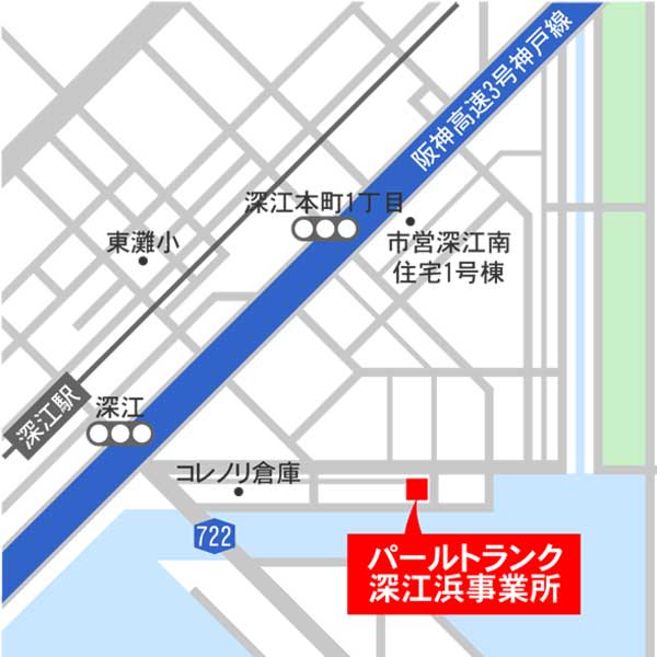 深江浜事業所地図