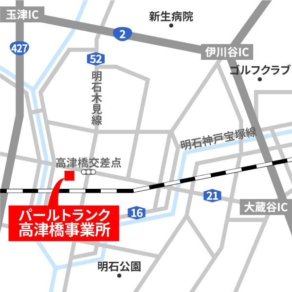 高津橋事業所地図